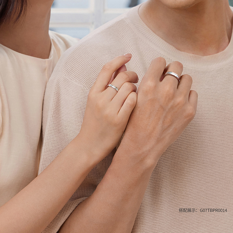 六福珠宝恒爱铂金戒指铂950男士实心白金情侣对戒计价G07TBPR0015