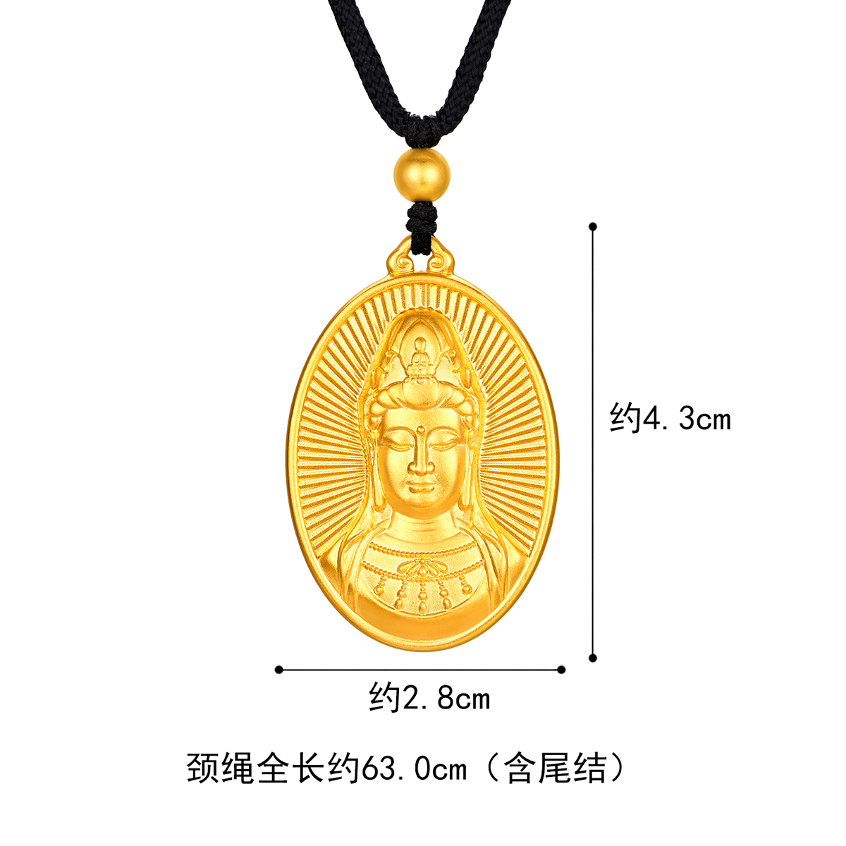六福珠宝福满传家观音黄金吊坠浮雕足金佛吊坠计价L05TBGP0018【联系客服补货】【视频看货】
