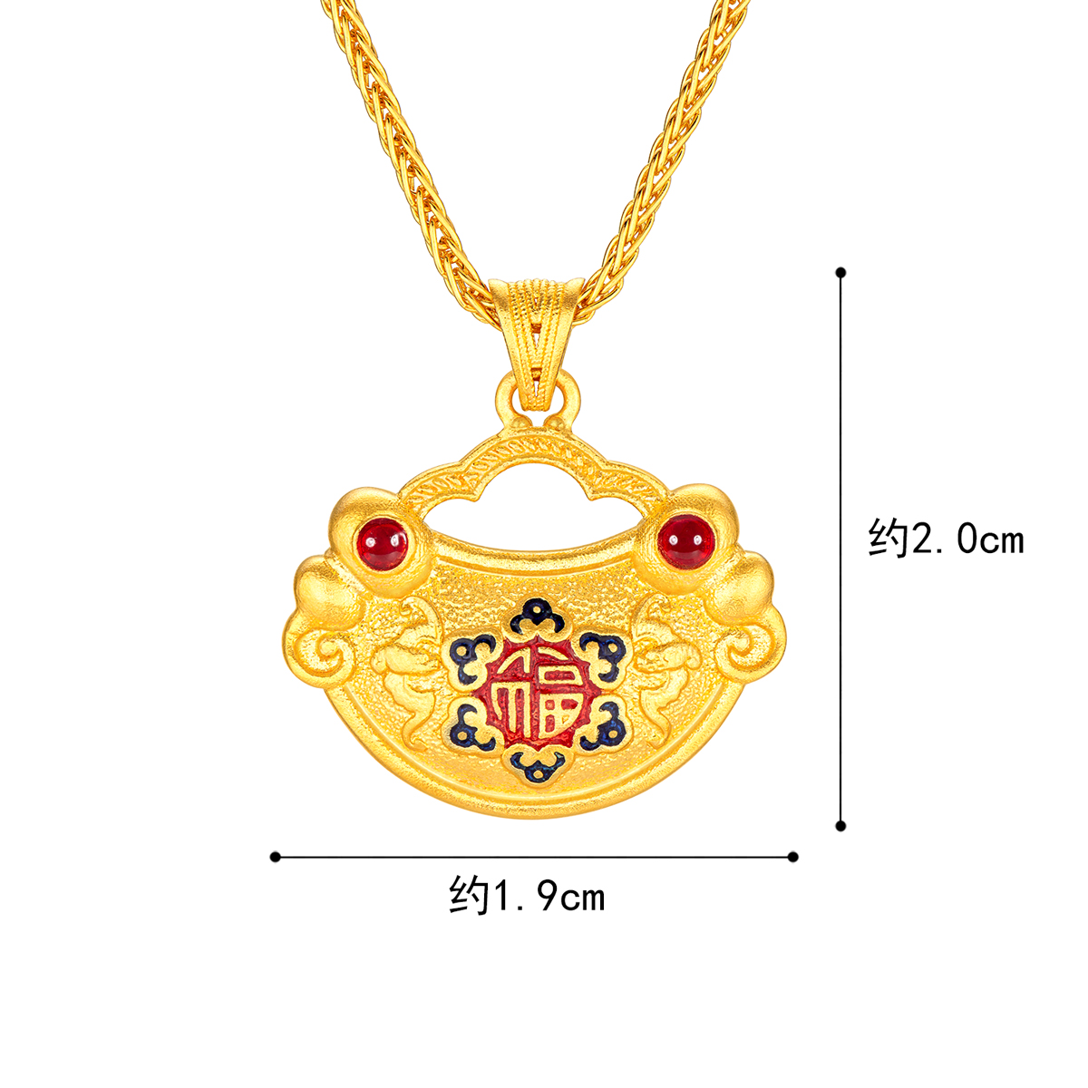 六福珠宝福满传家长命富贵黄金吊坠鎏彩工艺金锁计价F21TBGP0002