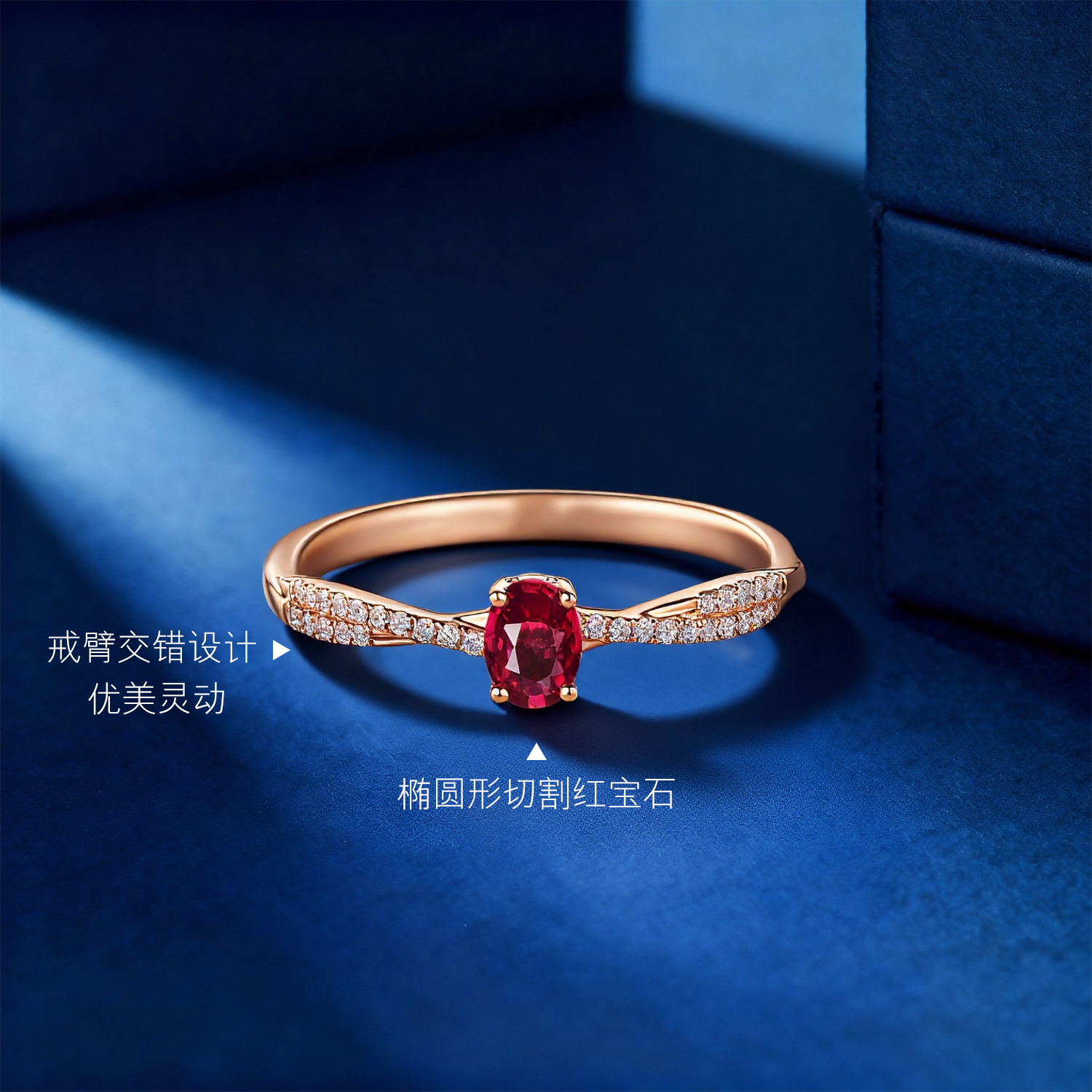 六福珠宝18k金镶嵌红宝石戒指女款钻石戒指定价G22DSKR0012R【联系客服补货】