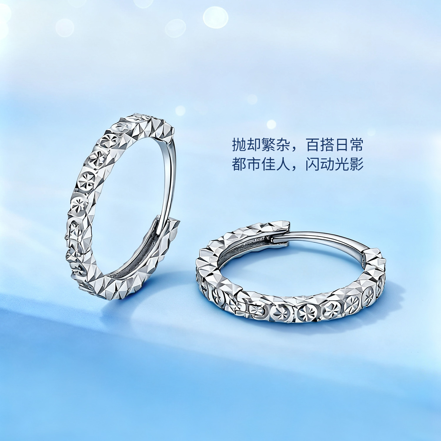 六福珠宝18K金耳环满天星彩金耳钉耳饰女款送礼定价L18TBKE0009W【联系客服补货】