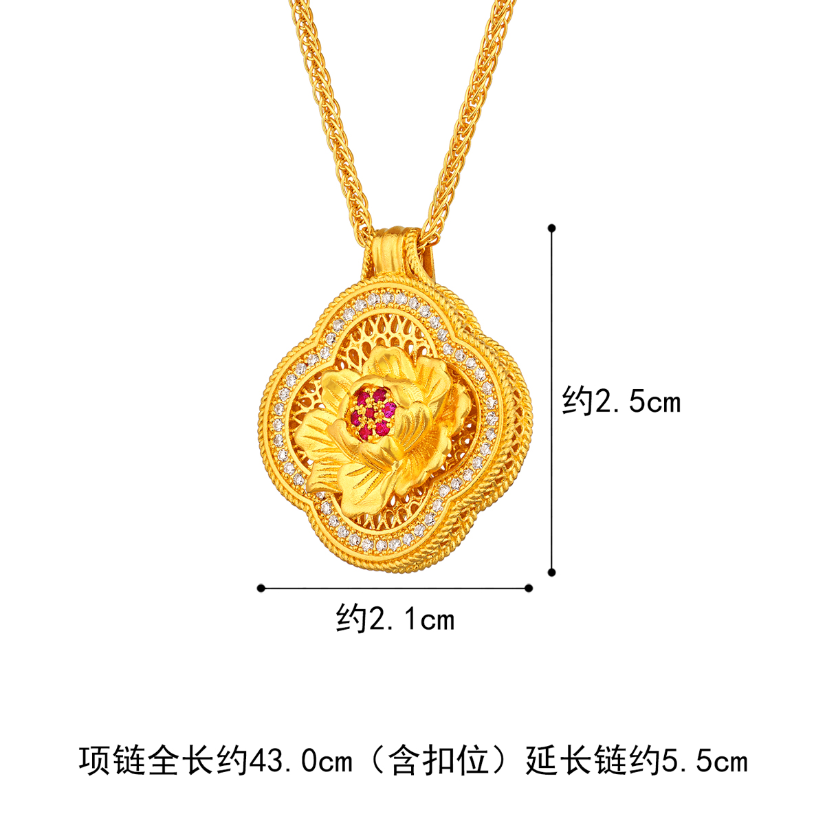 六福珠宝福满传家唐潮盛唐牡丹黄金项链女红宝石套链定价021197NA【联系客服补货】