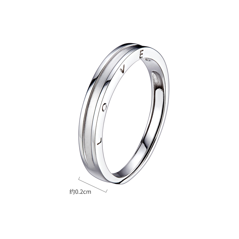 六福珠宝恒爱铂金戒指铂950男士实心白金情侣对戒计价G07TBPR0015
