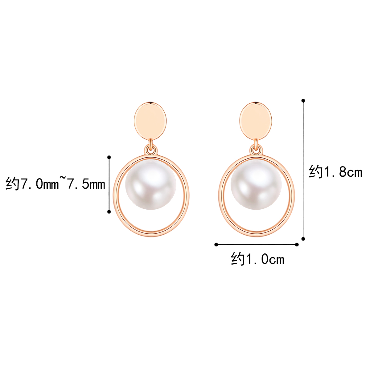 六福珠宝椭圆形18K金淡水珍珠耳钉时尚耳饰女款定价F48DSKE0004R【联系客服补货】