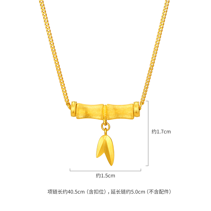 六福珠宝福满传家东方竹韵黄金项链手工拉丝足金竹节计价033808na