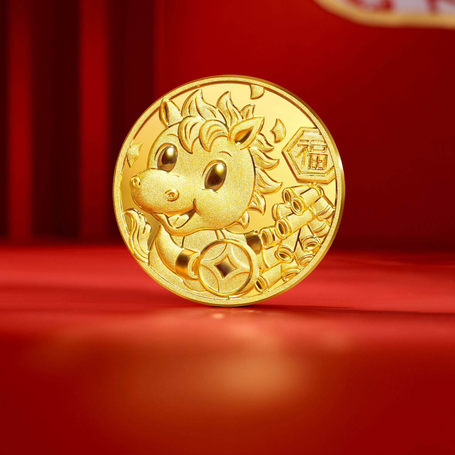 六福珠宝财福祥马黄金足金投资金章生肖马送礼计价031989HA-10