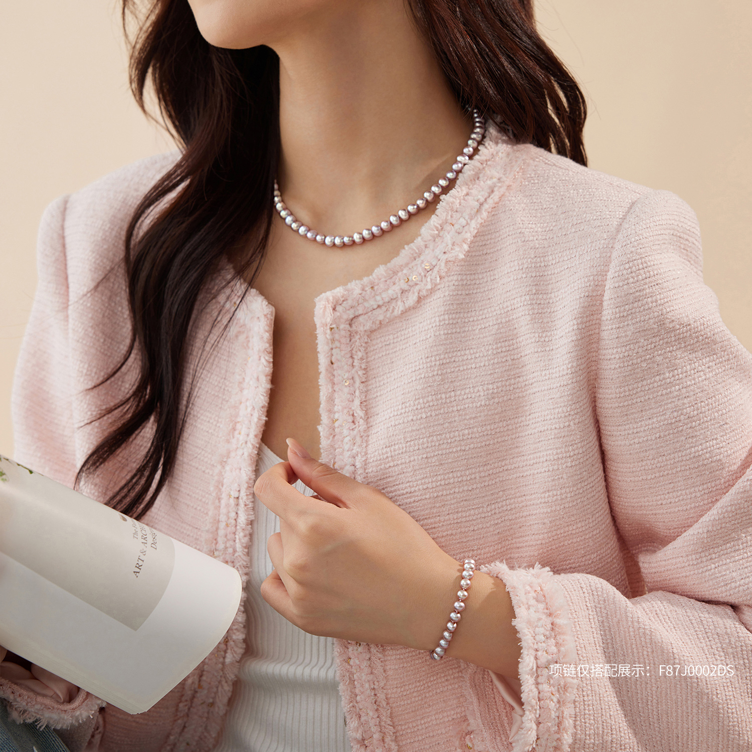 六福珠宝紫黛凝露淡水珍珠手串女款Ag925银扣手链F87J0003DS珍品