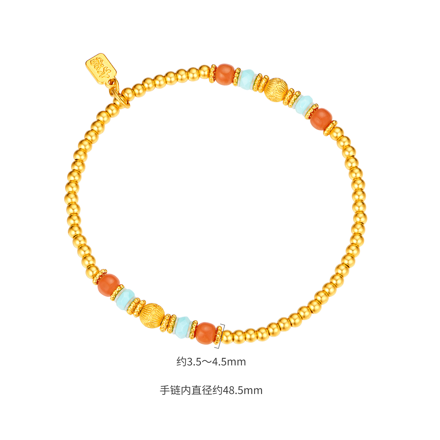 六福珠宝福满传家琳琅三彩黄金手链绿松石手串玉髓计价G21G0014DS【联系客服补货】