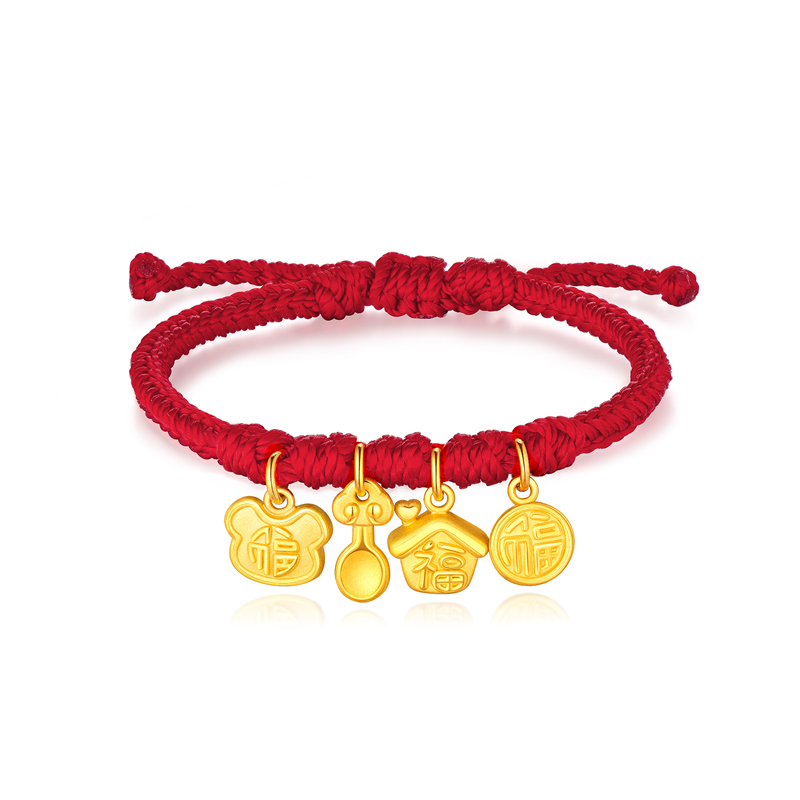 六福珠宝福字黄金挂坠足金手链儿童款编织手绳定价L37A1TBB0008【联系客服补货】