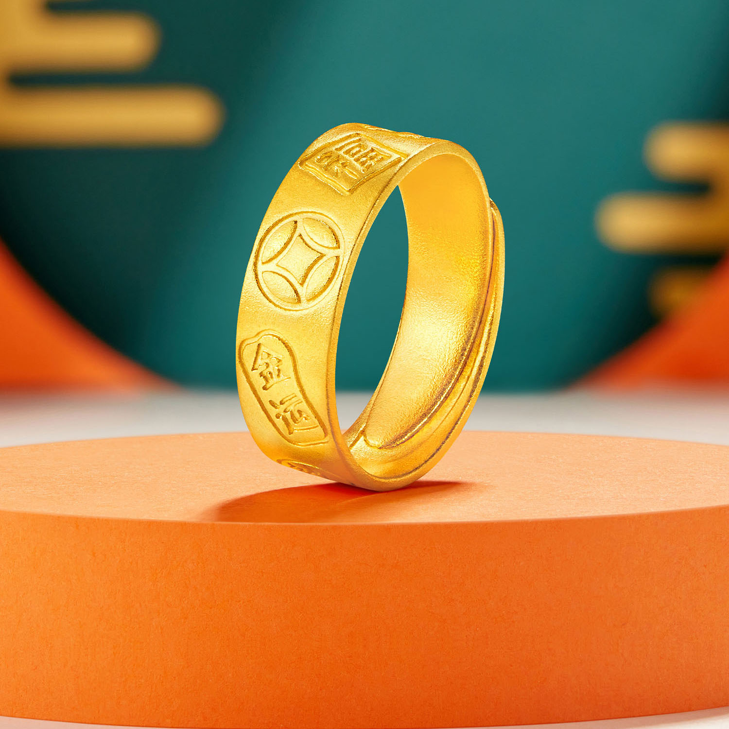 六福珠宝福满传家吉言金黄金戒指男实心情侣对戒计价G16TBGR0004【联系客服补货】【视频看货】