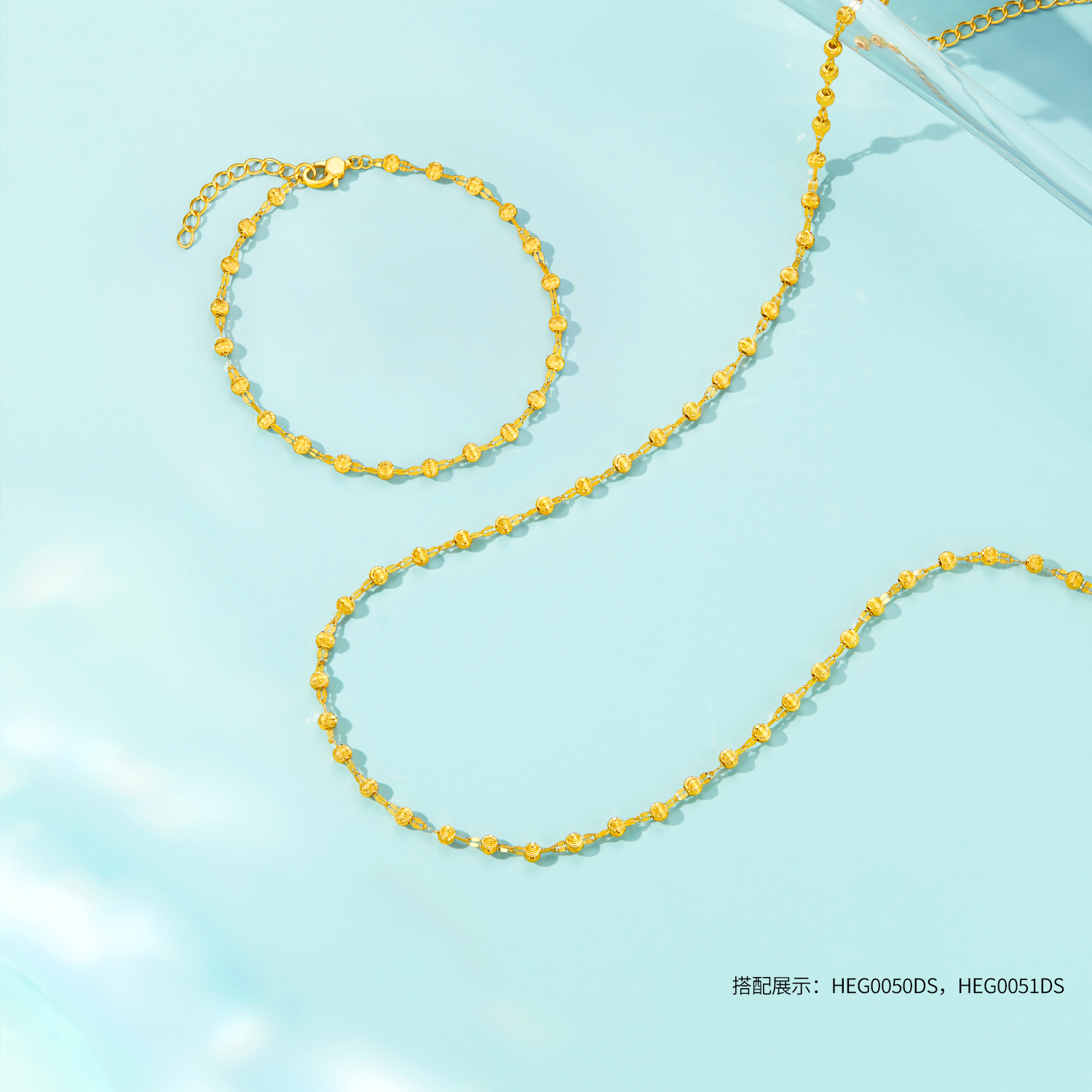 六福珠宝光影金猫眼金珠黄金手链女嘴唇链足金首饰计价HEG0050DS