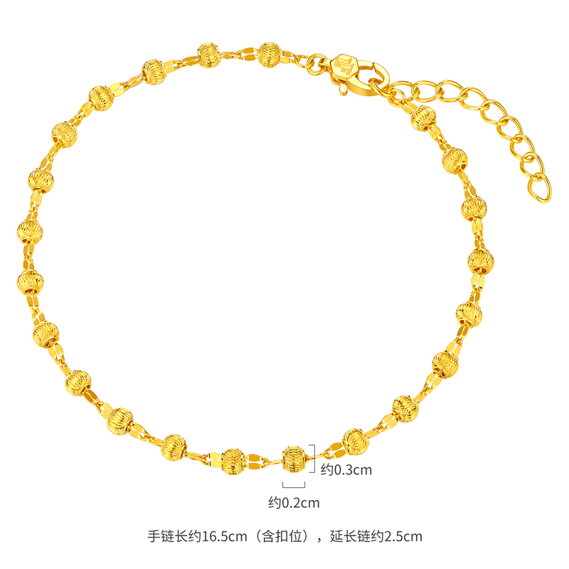 六福珠宝光影金猫眼金珠黄金手链女嘴唇链足金首饰计价HEG0050DS