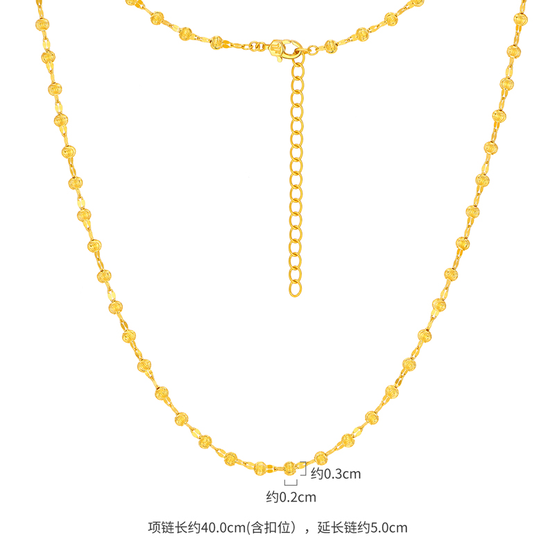 【店庆特惠】六福珠宝光影金猫眼金珠黄金项链女嘴唇链足金素链计价HEG0051DS【1V1直播看货】