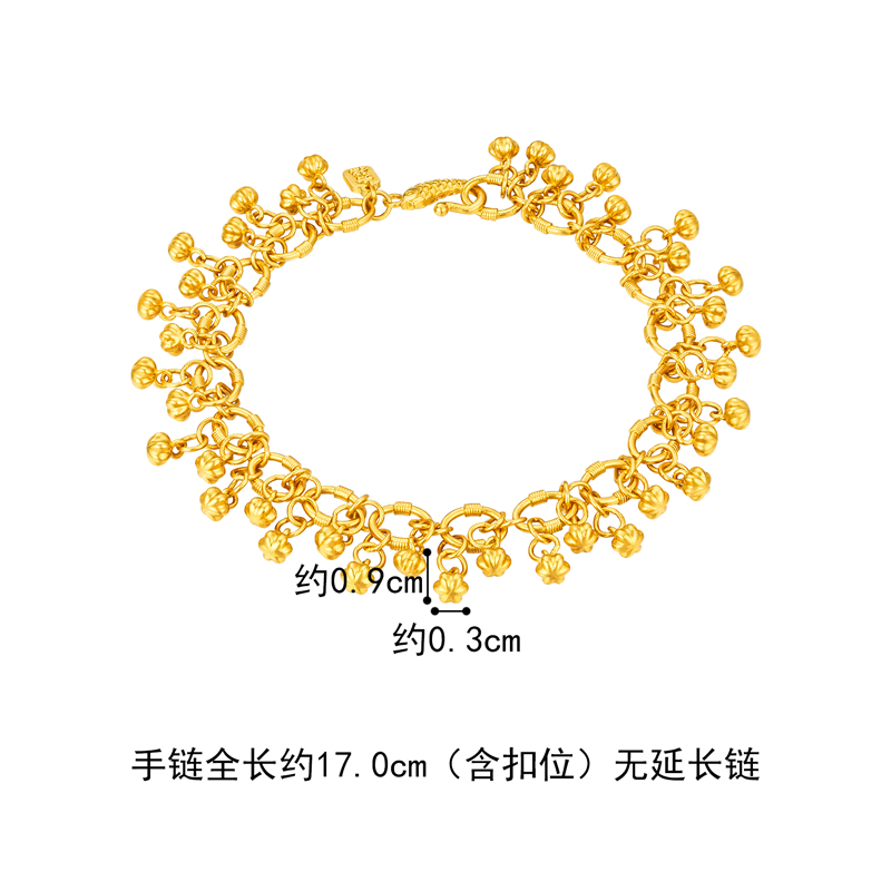 六福珠宝福满传家硕果累累黄金手链女款足金首饰计价F58TBGB0004【联系客服补货】