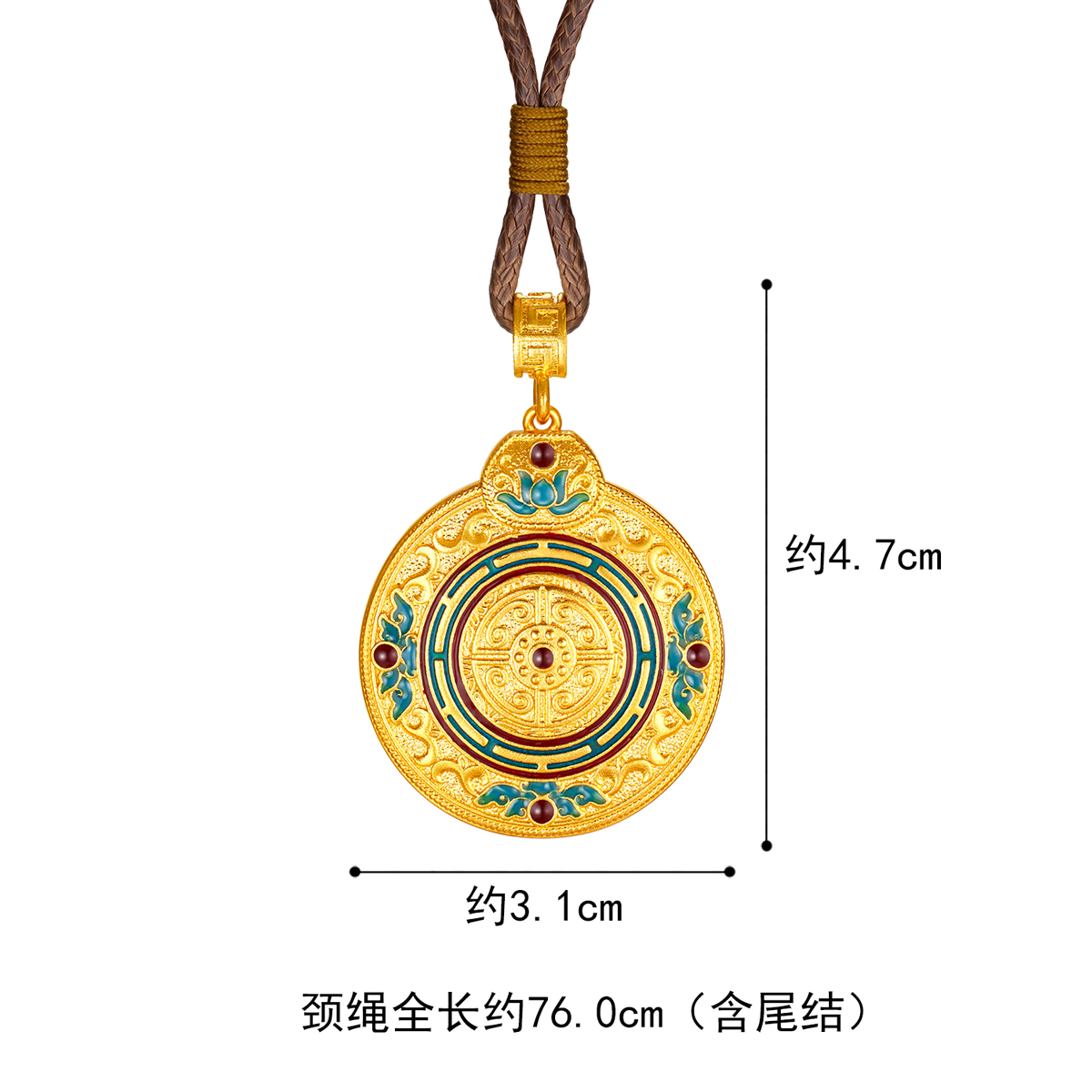 六福珠宝福满传家如意算盘黄金吊坠女圆牌金挂坠计价L17TBGP0003【联系客服补货】【视频看货】