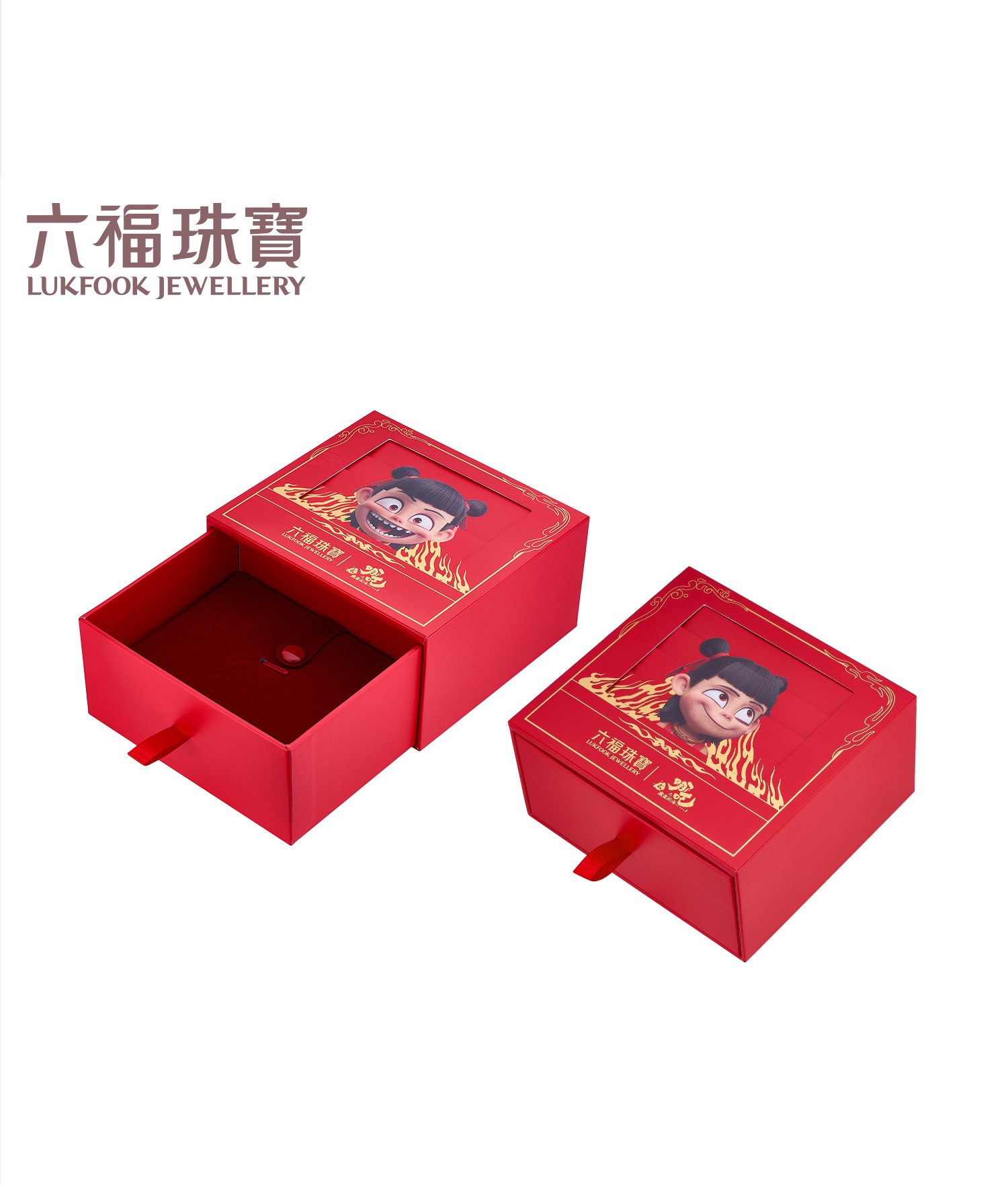 六福珠宝电影哪吒之魔童闹海哪吒足金串饰黄金转运珠手绳034918PB【联系客服补货】