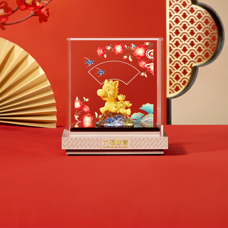 六福珠宝财富金马黄金摆件工艺品收藏足金生肖马年送礼计价D4077【联系客服补货】