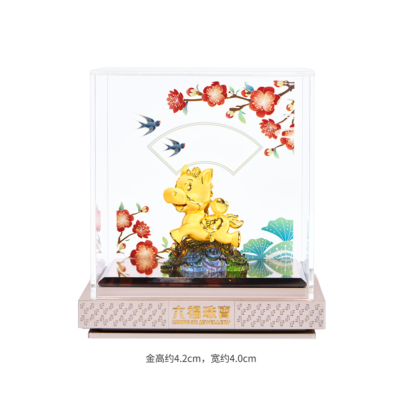 六福珠宝财富金马黄金摆件工艺品收藏足金生肖马年送礼计价D4077【联系客服补货】