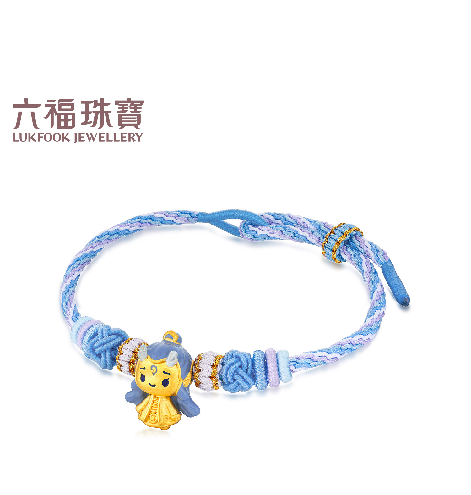 六福珠宝电影哪吒之魔童闹海敖丙足金串饰黄金转运珠手绳034917PB