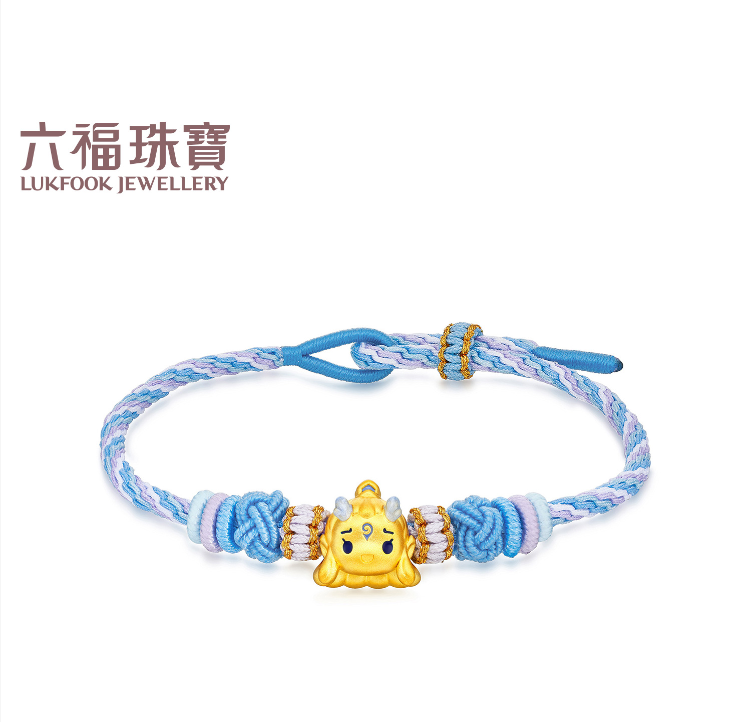 六福珠宝电影哪吒之魔童闹海敖丙足金串饰黄金转运珠手绳034917PB