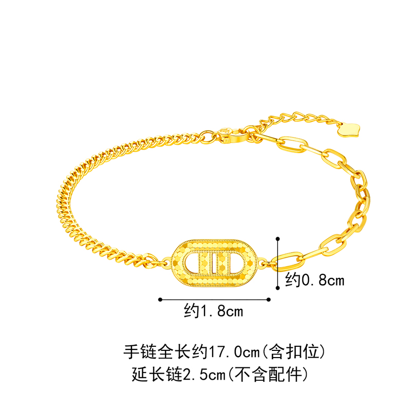 六福珠宝猪鼻子黄金手链女AB链身时尚足金手链计价007453BA【联系客服补货】