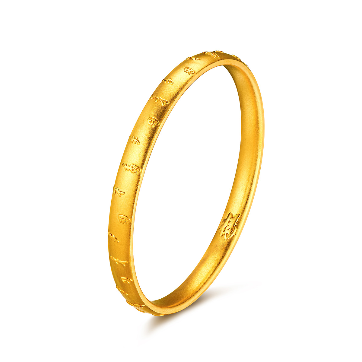 六福珠宝福满传家福泽连绵古法黄金手镯女款足金镯子计价000346A1【联系客服补货】【视频看货】