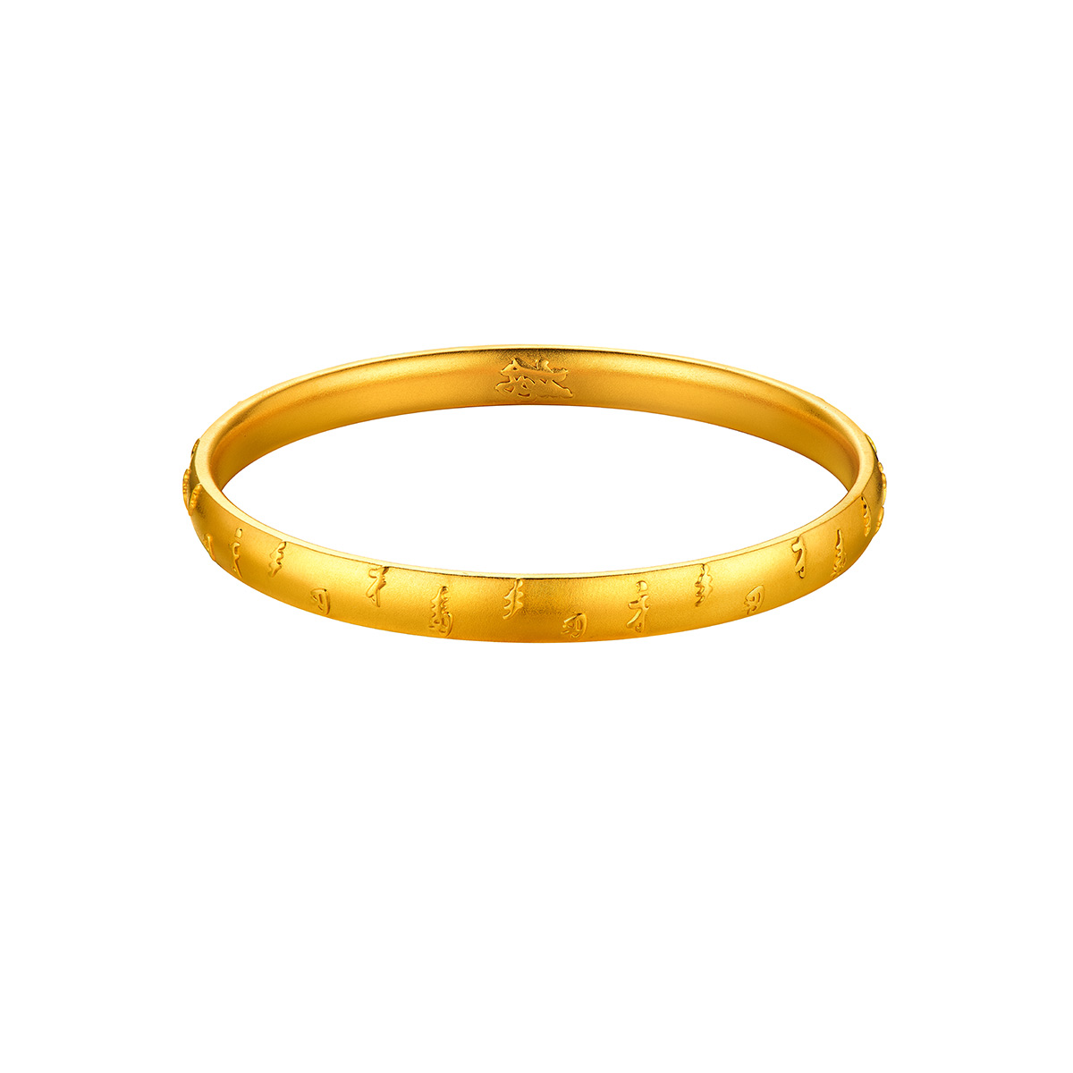 六福珠宝福满传家福泽连绵古法黄金手镯女款足金镯子计价000346A1【联系客服补货】【视频看货】