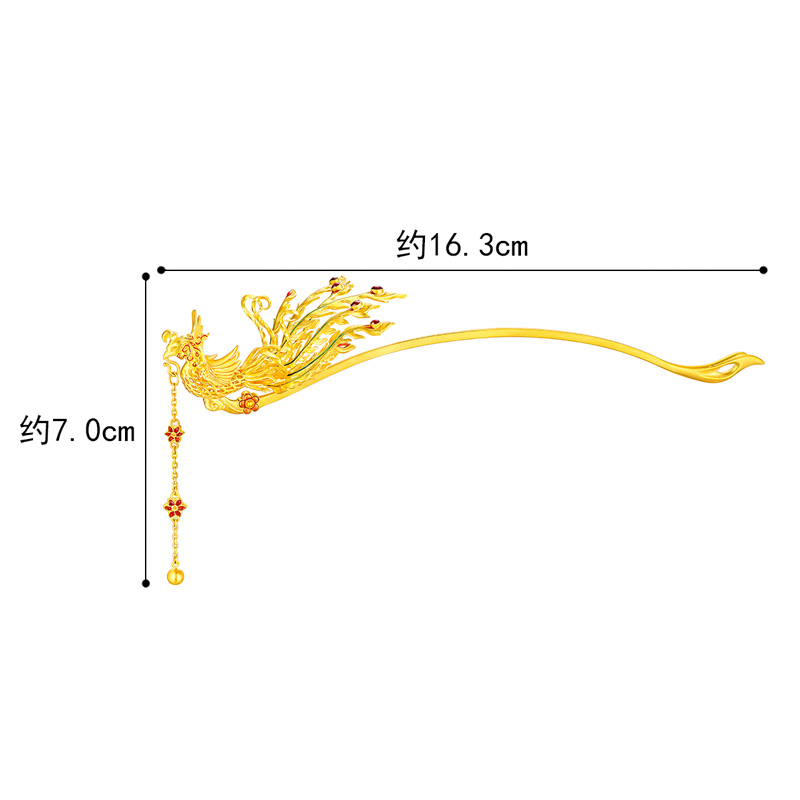 六福珠宝凤凰黄金发簪女福满传家婚嫁礼鎏彩工艺计价G21TBGH0001【联系客服补货】