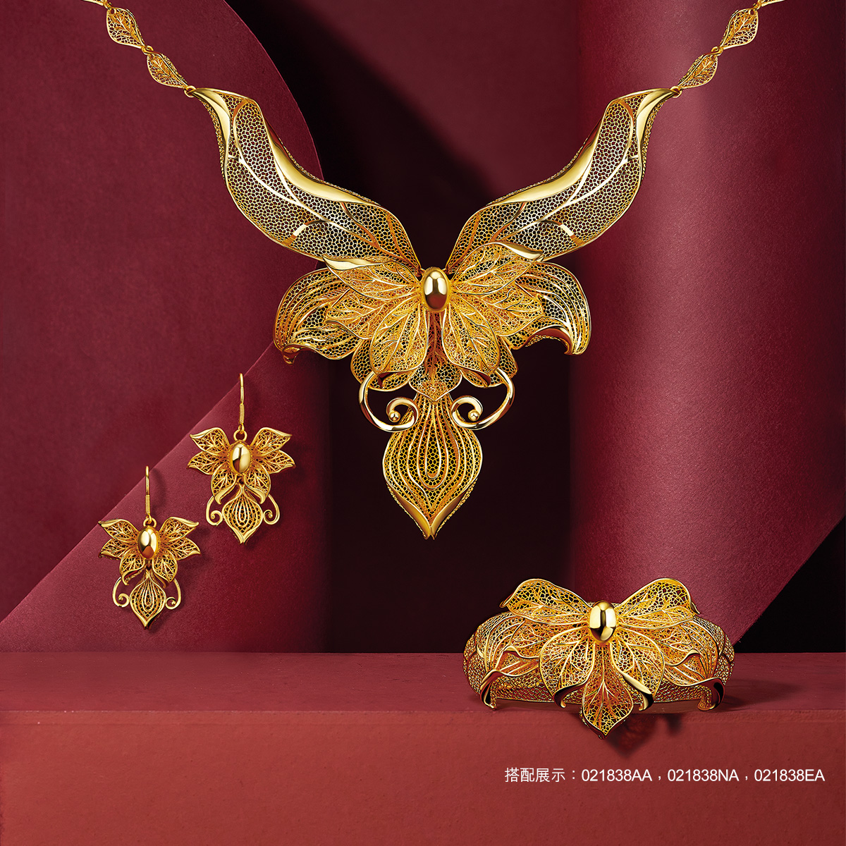 六福珠宝囍爱系列金桂囍事黄金项链女款婚嫁三金首饰计价021838NA【联系客服补货】【视频看货】