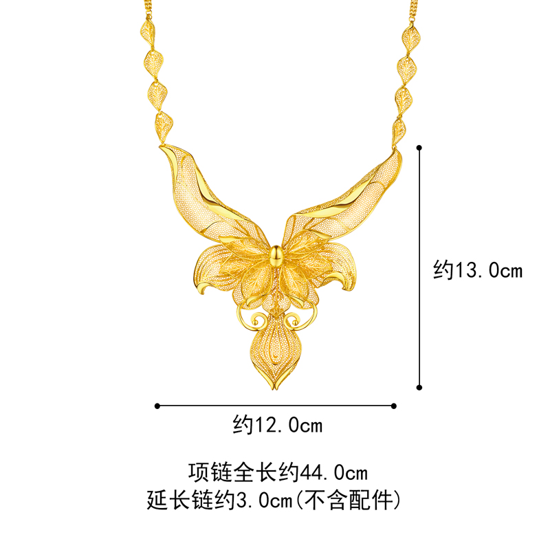 六福珠宝囍爱系列金桂囍事黄金项链女款婚嫁三金首饰计价021838NA【联系客服补货】【视频看货】