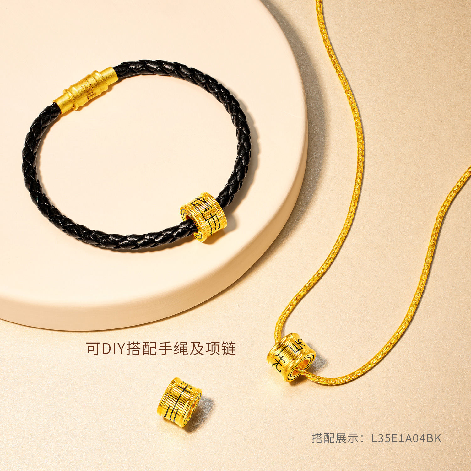 六福珠宝马年生肖马黄金足金电黑工艺转运珠男女情侣款HEA0007DS