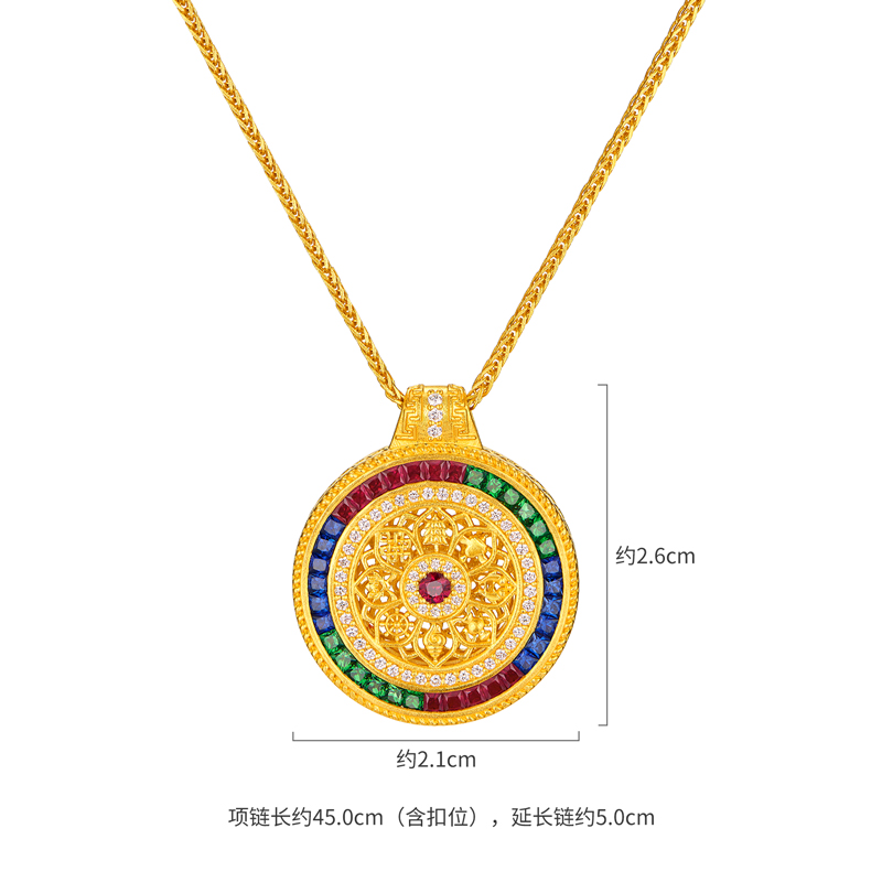 【1对1视频看货】六福珠宝福满传家八瑞吉祥黄金项链钻石女款红蓝宝石罗盘034418NA【联系客服补货】高工轨道镶