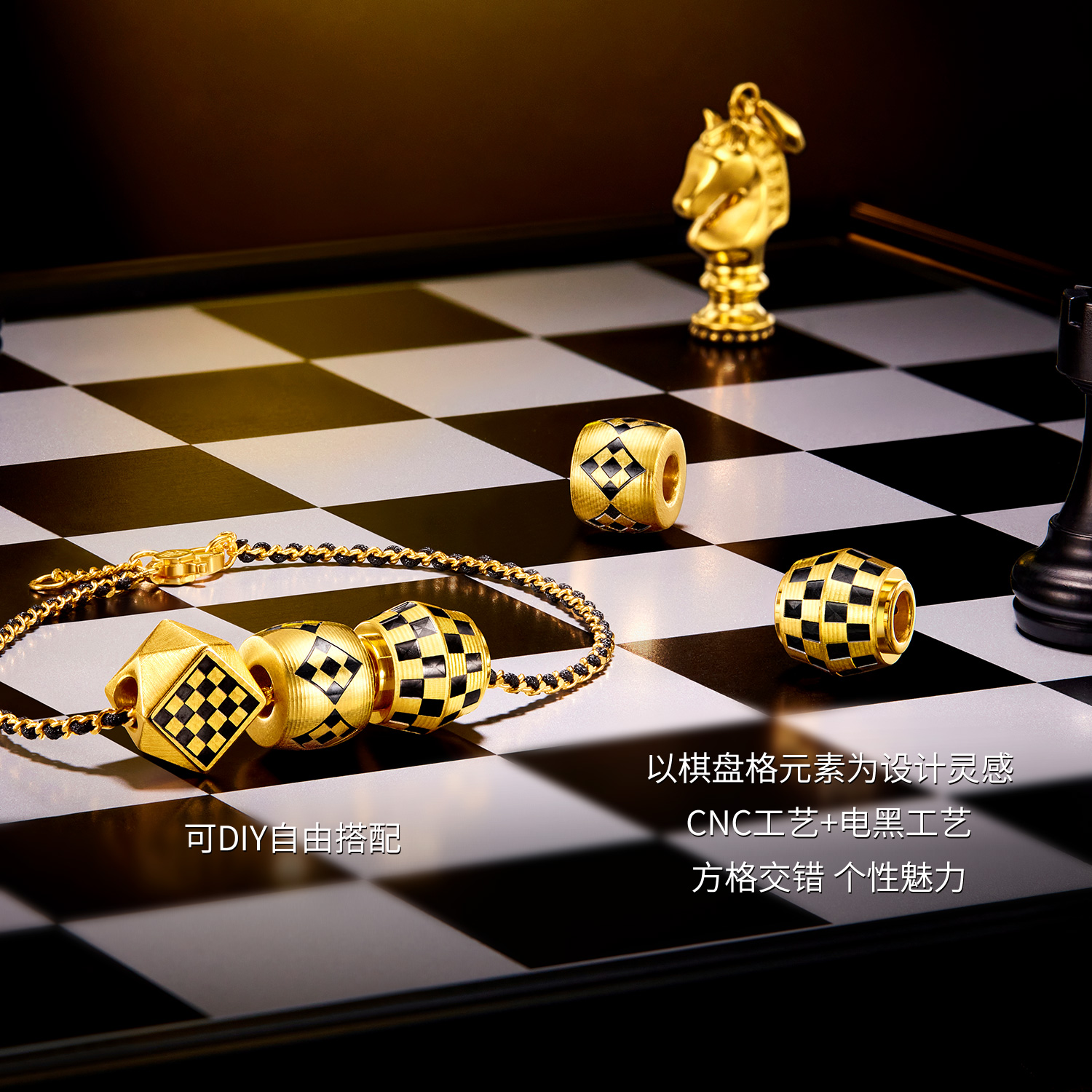 六福珠宝棋盘格黄金转运珠配件电黑硬金路路通可DIY串珠HEA0005DS