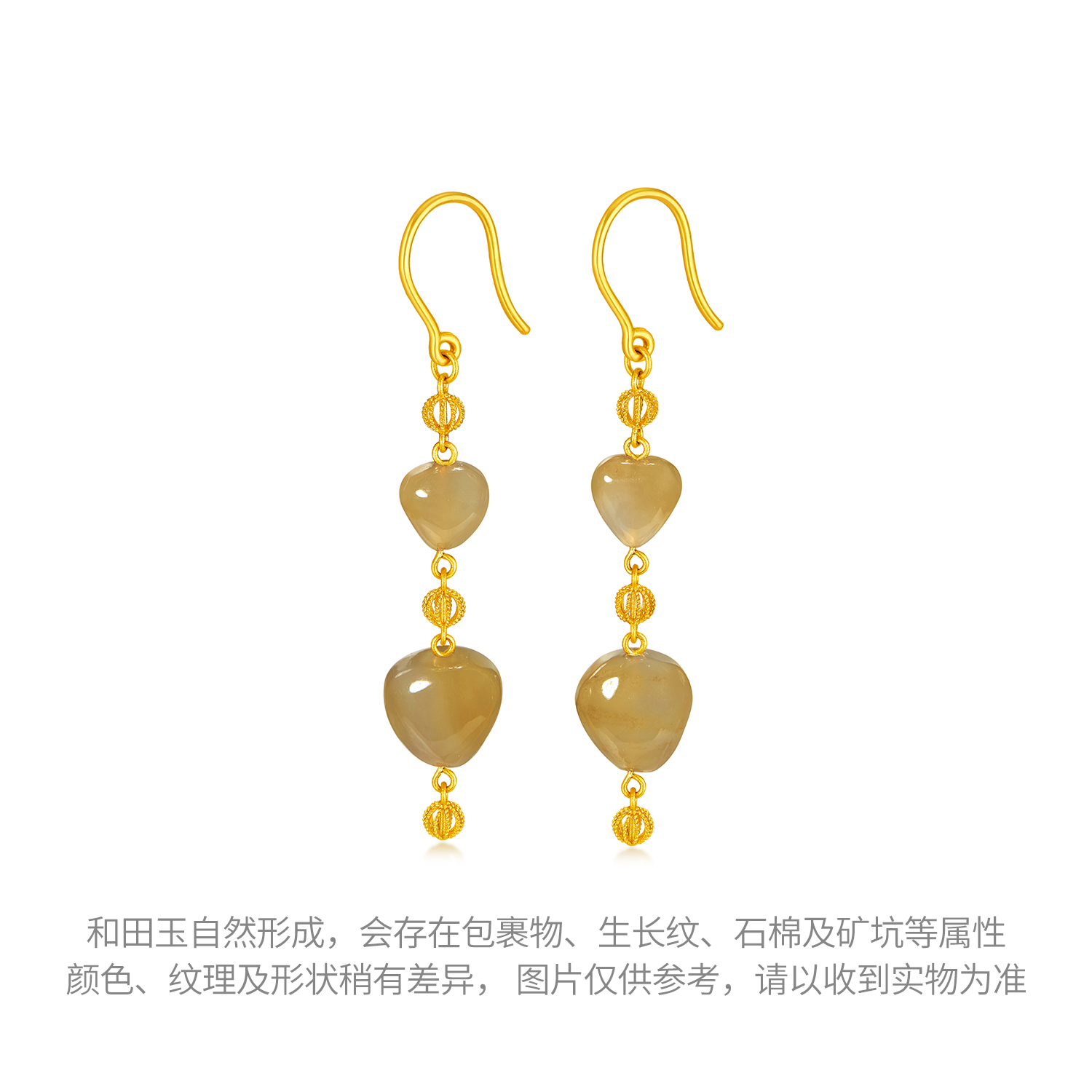 六福珠宝多宝黄金耳环女桃心形和田玉耳饰爱心足金耳坠FQA0011DS