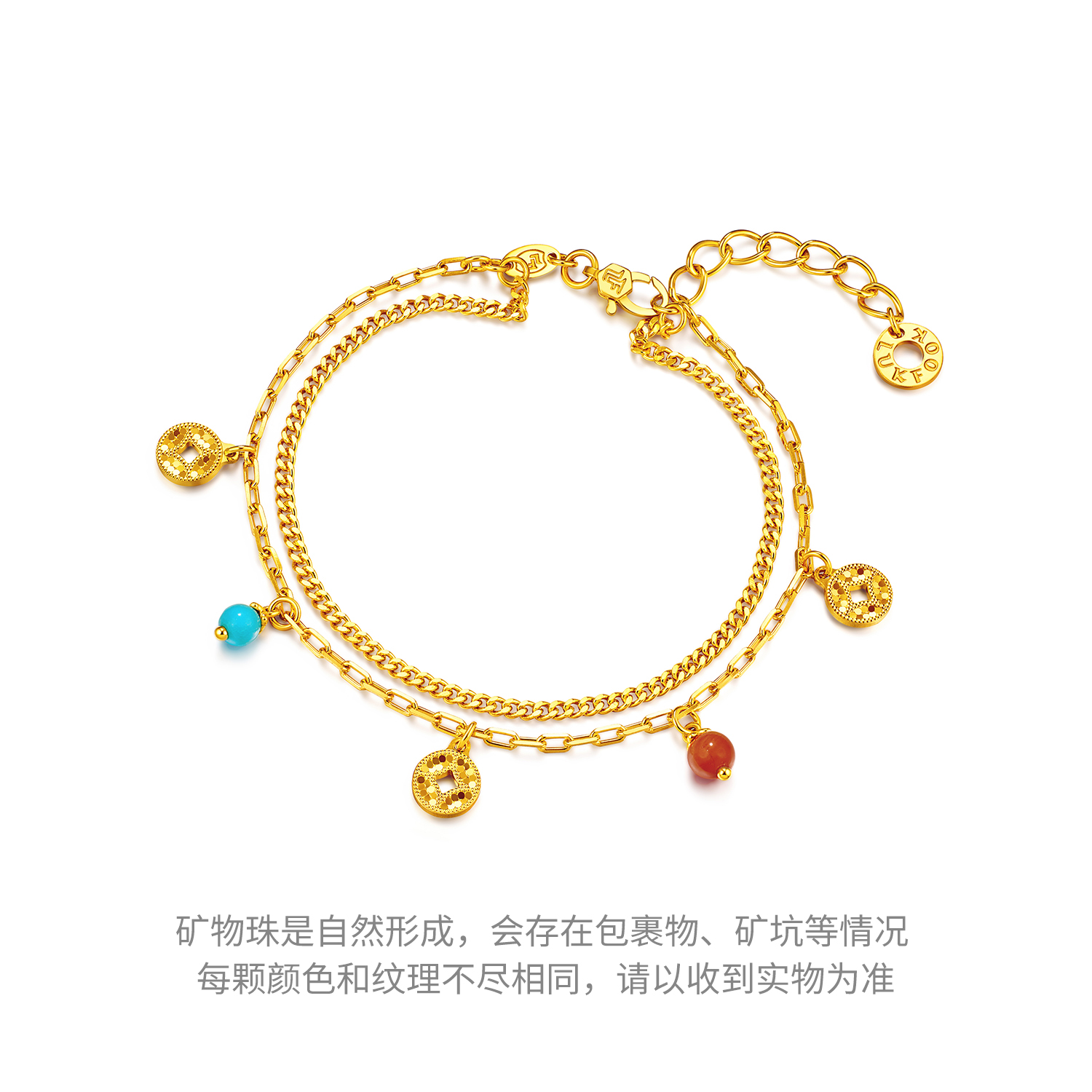 六福珠宝钱多多铜钱黄金手链女闪耀双层手链绿松石计价F63G0110DS【联系客服补货】【视频看货】