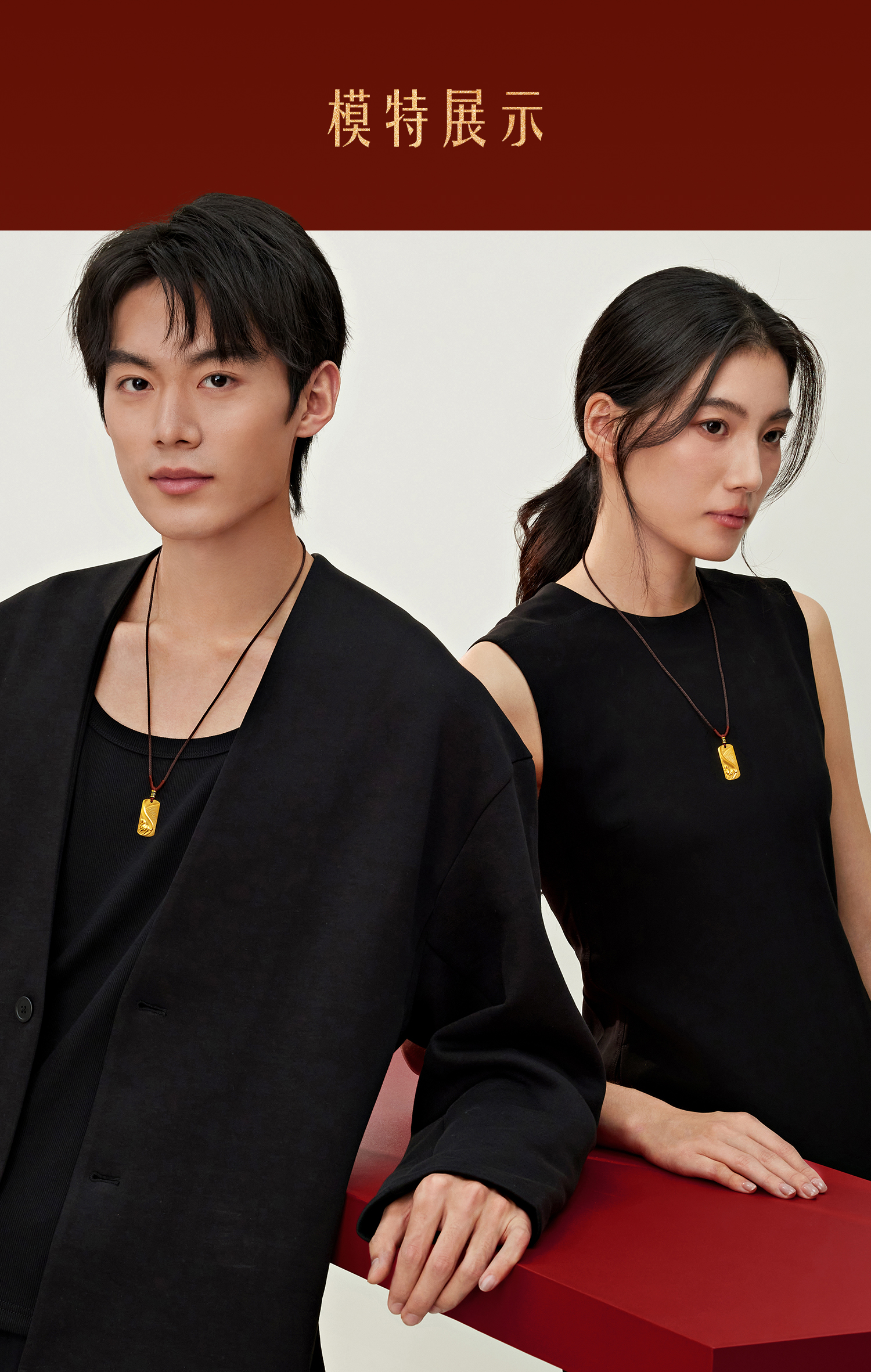 六福珠宝福满传家马跃名扬黄金项链吊坠男女生肖马计价ERG0010DS【1V1直播看货】