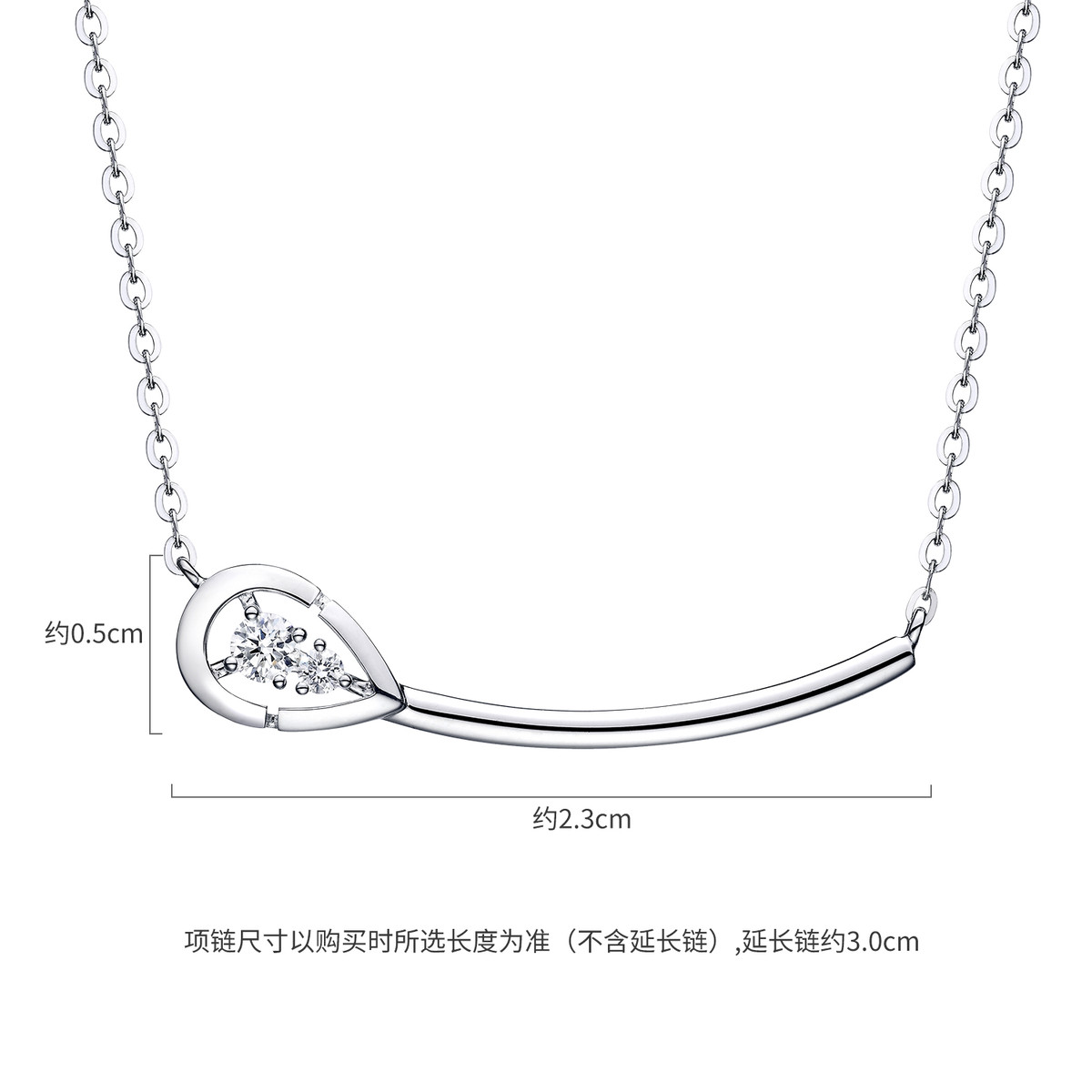 【成毅同款】六福珠宝爱很美系列18K金心动水滴钻石项链女款LB35025A【联系客服补货】