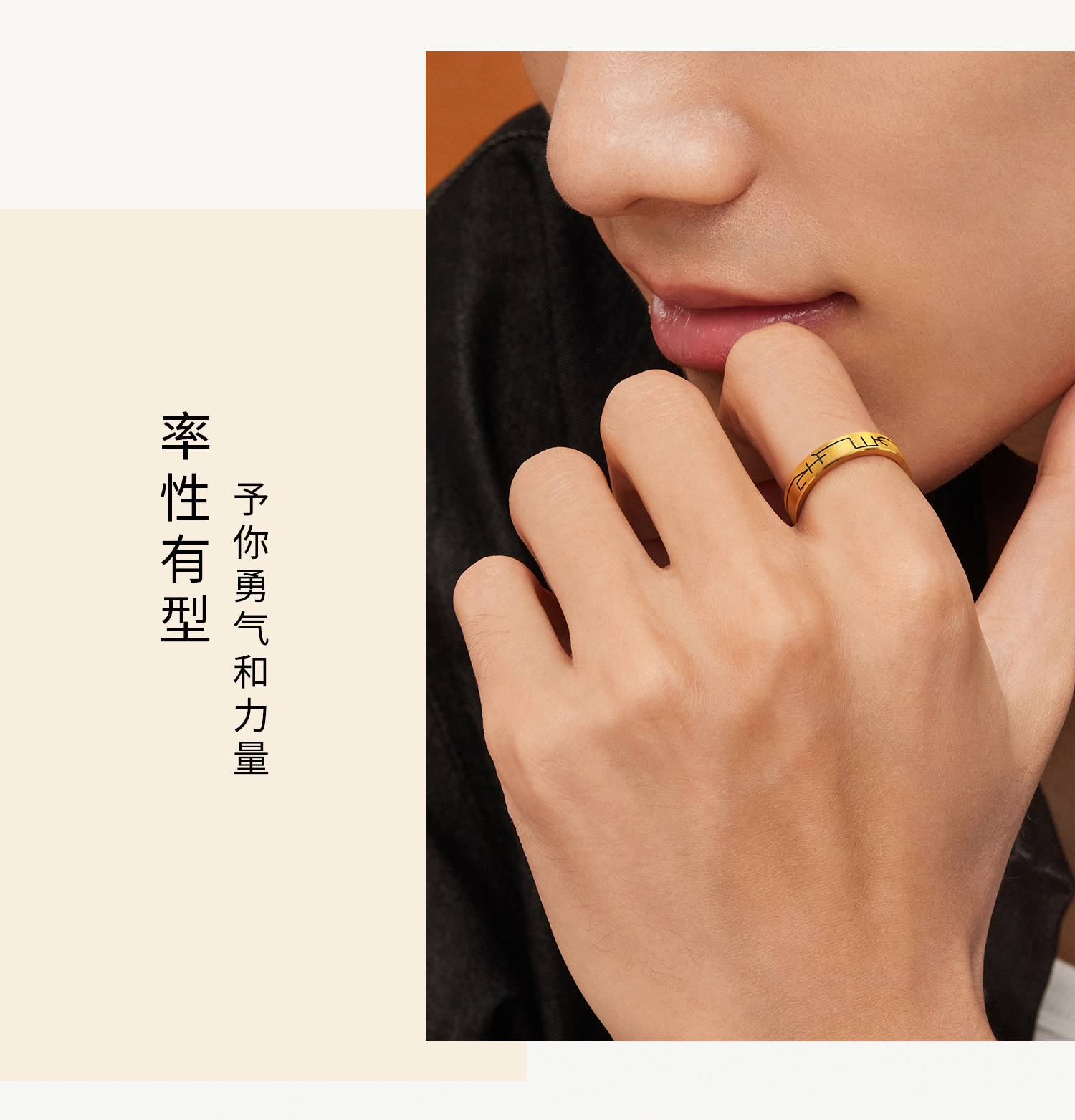 六福珠宝一马当先黄金戒指男女款电黑生肖马年情侣对戒HEA0010DS