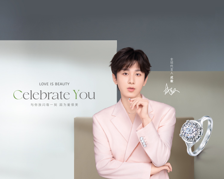 【成毅同款】六福珠宝爱很美系列18K金心动水滴钻石项链女款LB35025A