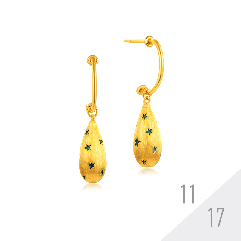 【天天爱上新-预售定金多退少补-工费5折】六福珠宝星光流影足金耳环033707EA