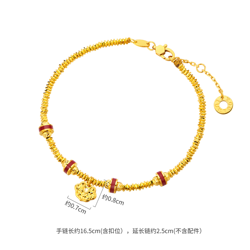 六福珠宝碎碎冰如意黄金手链女款鎏彩筒珠足金手串计价G16G0050DS【视频看货】