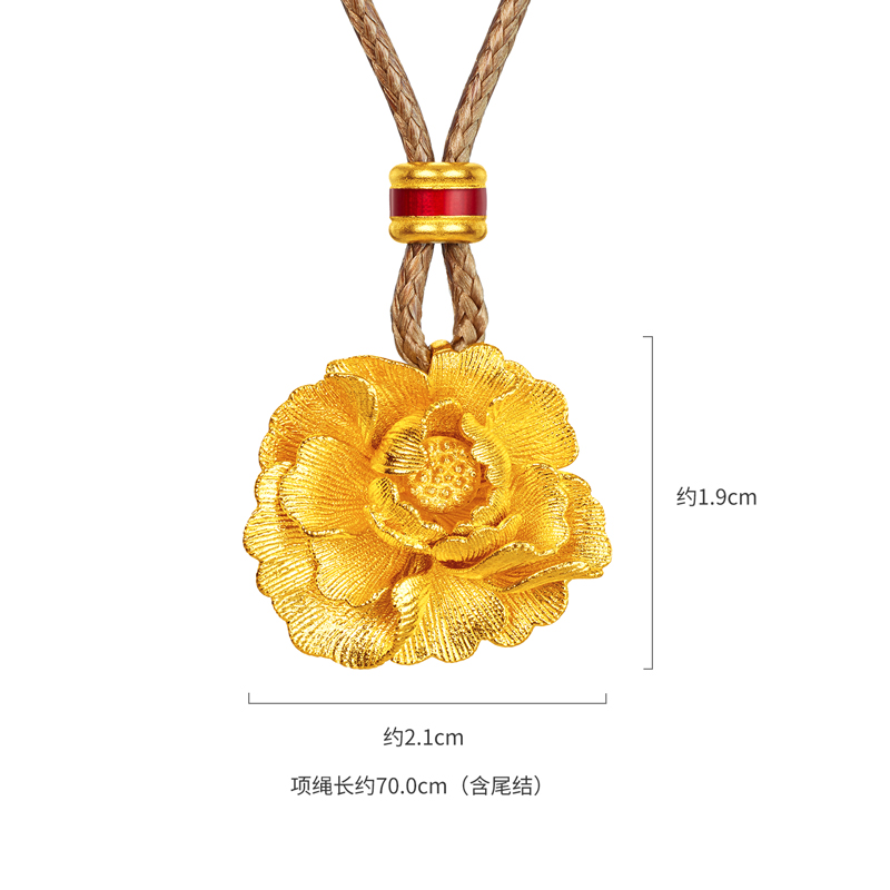 六福珠宝福满传家富贵牡丹黄金项链吊坠女鎏彩花朵计价F96G0003DS【视频看货】