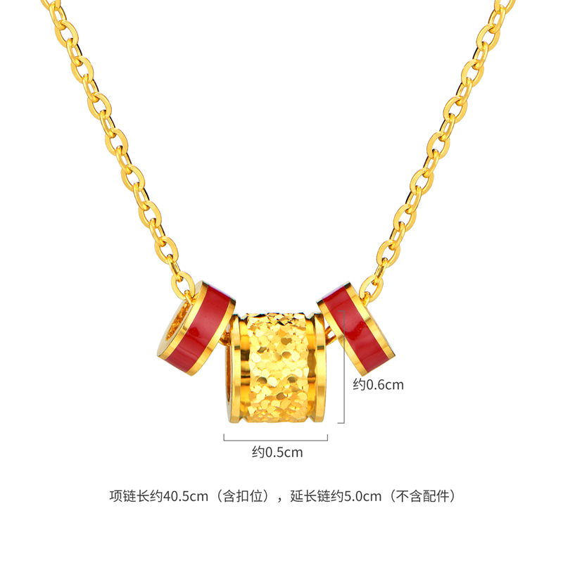 六福珠宝鸿运亨通碎碎冰黄金项链女款鎏彩足金筒珠计价G16G0048DS