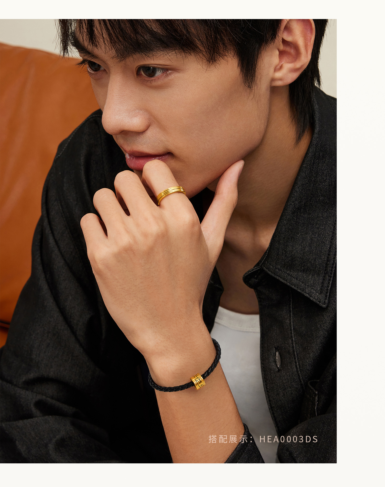 六福珠宝马年生肖马黄金足金电黑工艺转运珠男女情侣款HEA0007DS