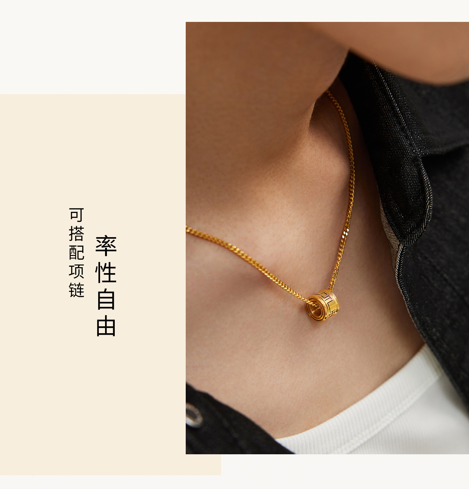 六福珠宝马年生肖马黄金足金电黑工艺转运珠男女情侣款HEA0007DS