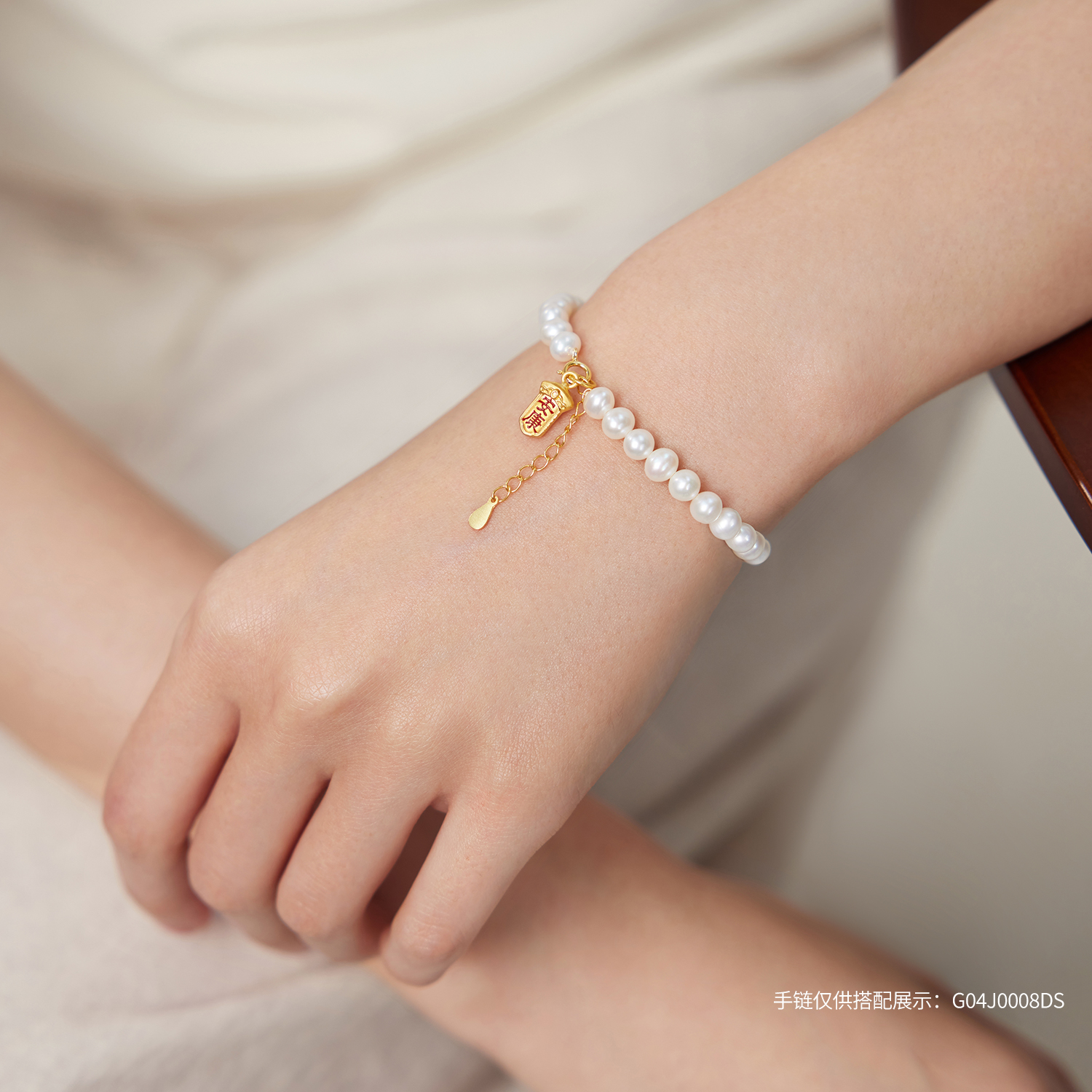 六福珠宝富贵安康黄金吊坠5D硬金女鎏彩足金宝剑小配件A01A0018DS