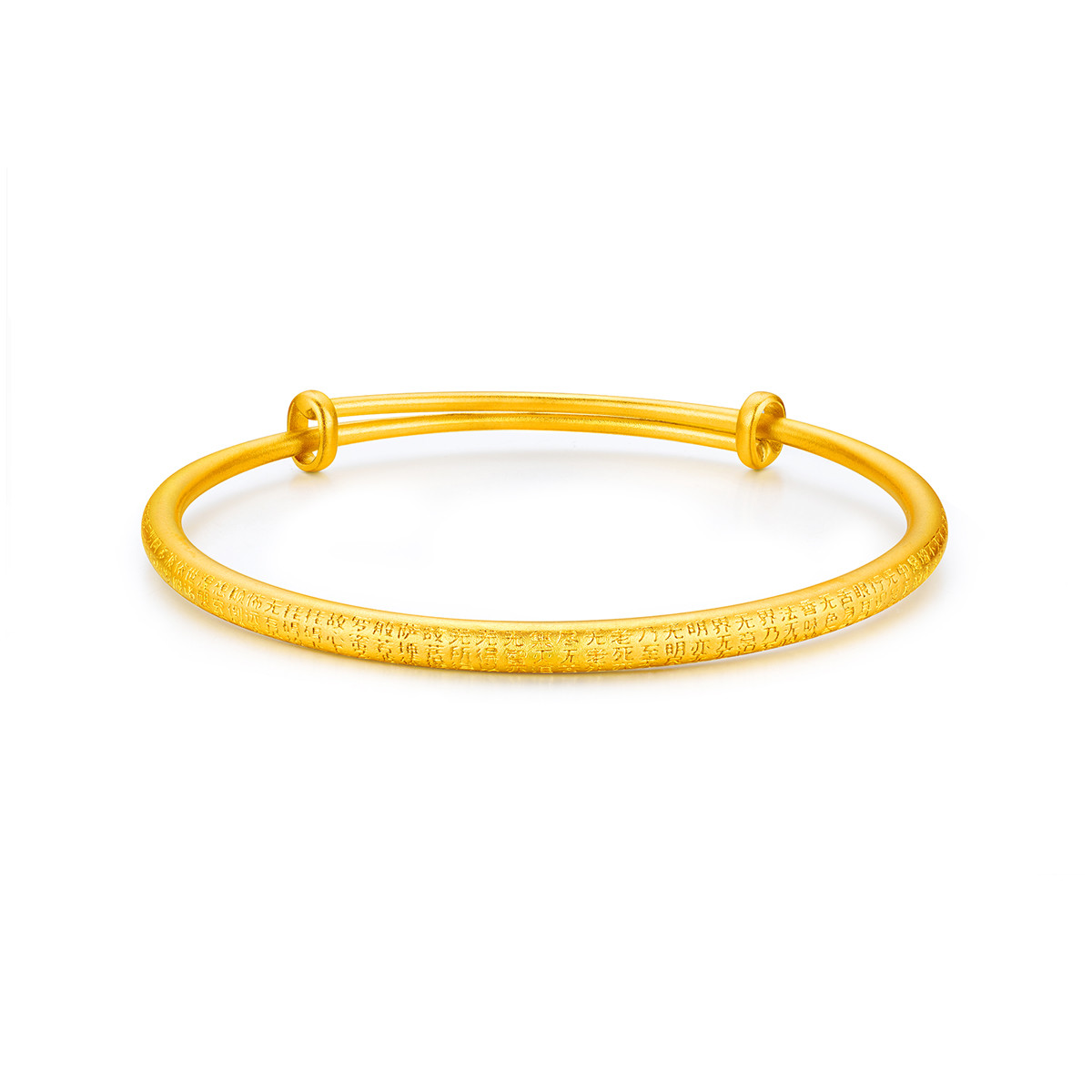 六福珠宝福满传家心经古法黄金手镯女款足金镯子计价G21TBGB0028【联系客服补货】【视频看货】