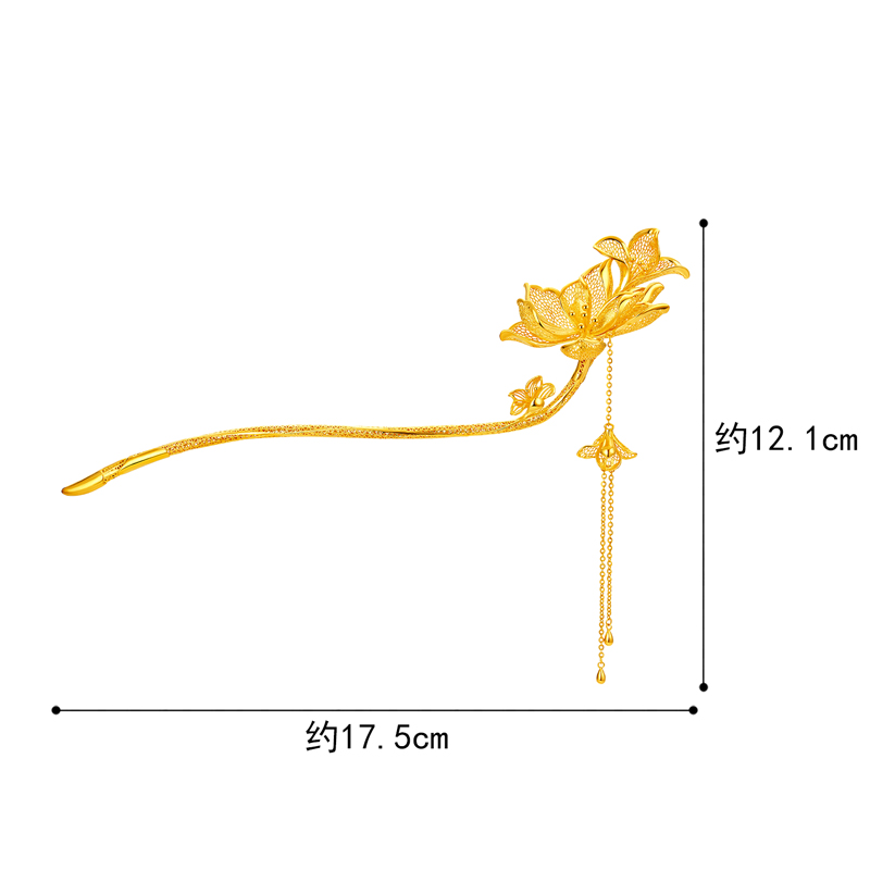 六福珠宝玉兰花开黄金发簪流苏金簪子头饰婚嫁礼计价F58TBGH0004【联系客服补货】