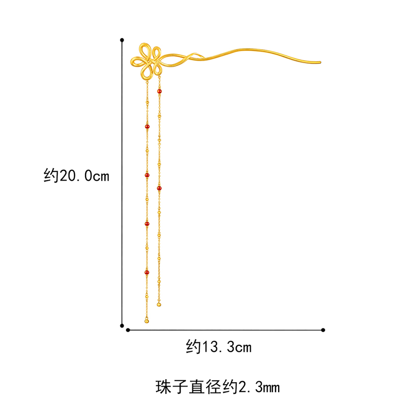 六福珠宝福满传家结缘黄金发簪女款足金发钗婚嫁三金计价009037TB【联系客服补货】