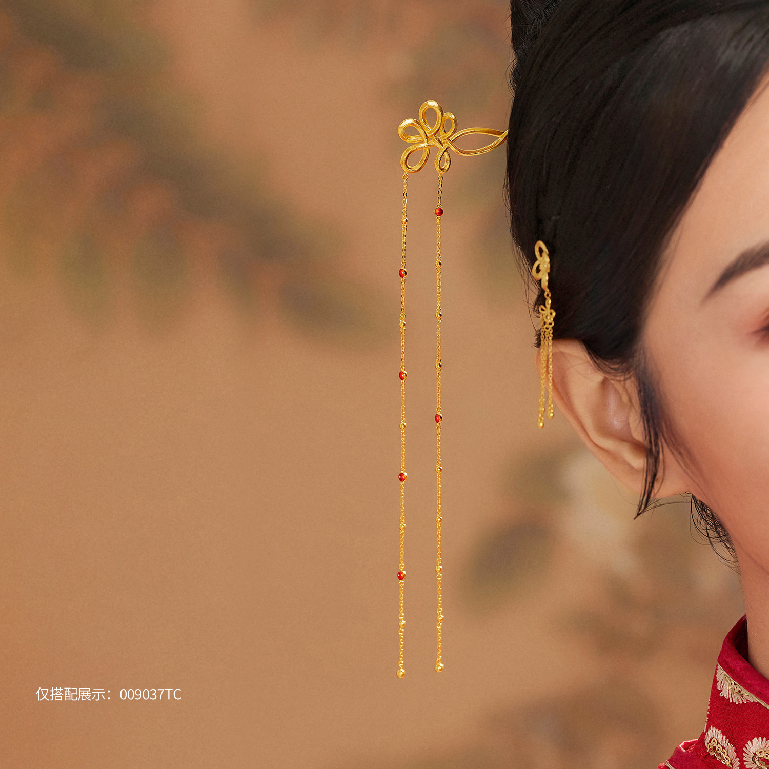 六福珠宝福满传家结缘黄金发簪女款足金发钗婚嫁三金计价009037TB【联系客服补货】